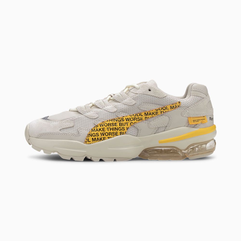 Puma x RANDOMEVENT CELL Alien Férfi Sportcipő - Fehér/Citrom ( Hungary - MFSAJ9453 )